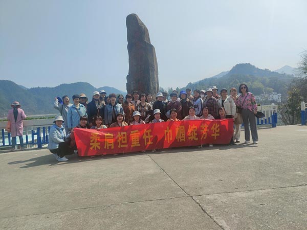 公司機(jī)關(guān)黨支部、工程服務(wù)支部聯(lián)合舉辦“三八”節(jié)主題活動(dòng)