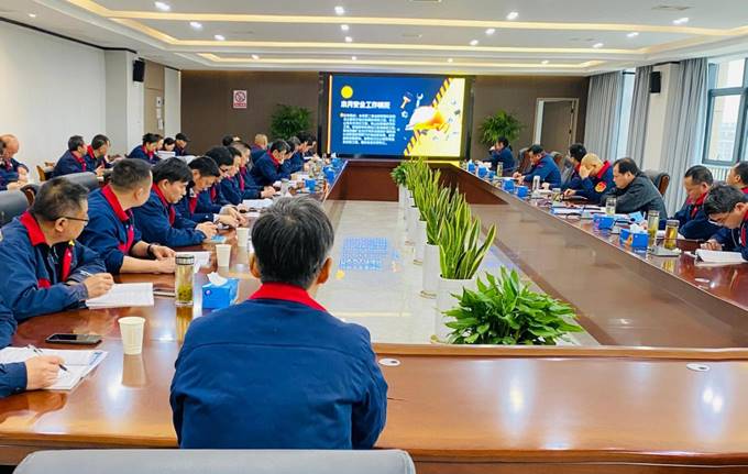 公司召開3月份安全、環(huán)保、職業(yè)衛(wèi)生管理工作例會