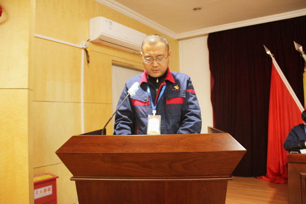 公司召開2022年工作會(huì)、二屆五次職代會(huì)、2021年度總結(jié)表彰大會(huì)