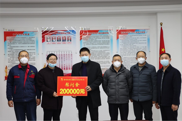 集團公司黨委委員、副總經理胡新付到公司走訪慰問