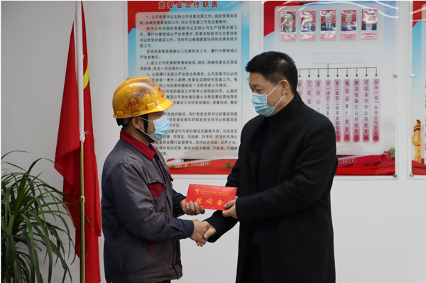 集團公司黨委委員、副總經理胡新付到公司走訪慰問