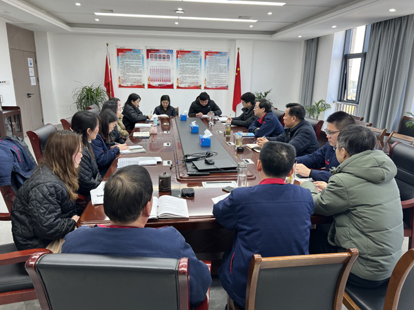 公司黨群工作部、辦公室、工會(huì)召開科務(wù)會(huì)