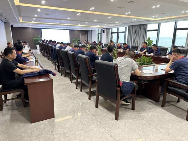 公司召開(kāi)安全、環(huán)保、職業(yè)衛(wèi)生工作會(huì)議 