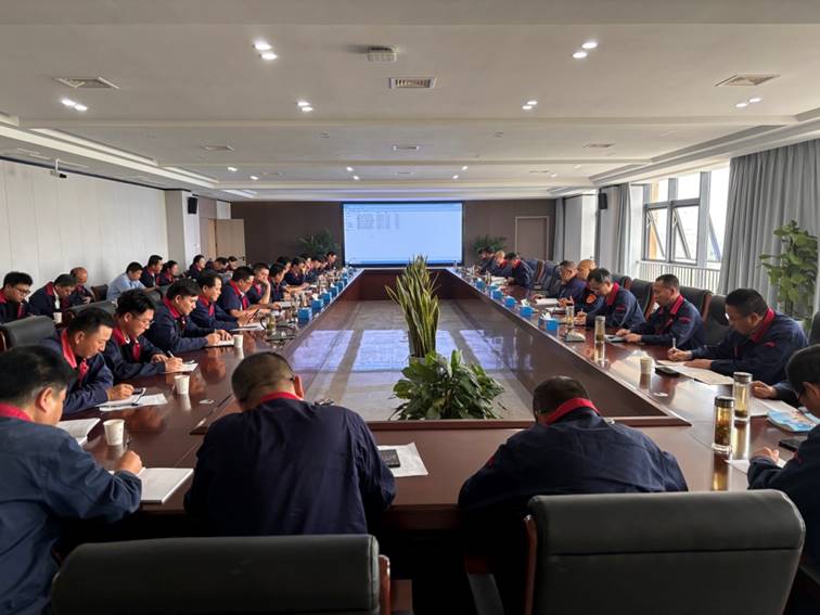 公司召開安全、環(huán)保、職業(yè)衛(wèi)生工作會(huì)議